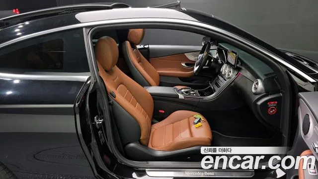 Mercedes-Benz C-Class 2021 — фото 17