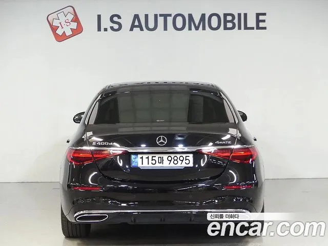 Mercedes-Benz S-Class 2022 — фото 3
