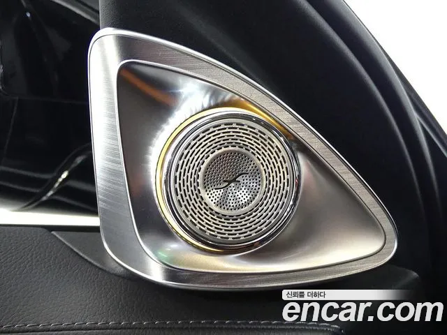 Mercedes-Benz S-Class 2022 — фото 19