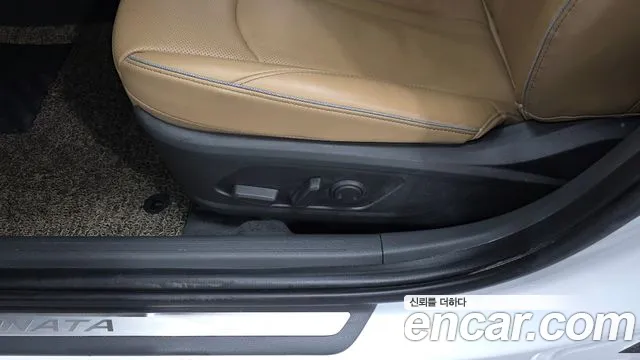 Hyundai Sonata 2022 — фото 16