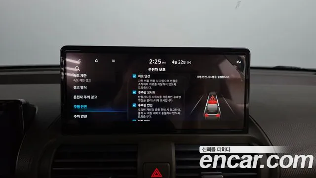 Hyundai Casper 2025 — фото 14