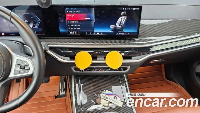 BMW X7 2024 — фото 14