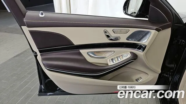 Mercedes-Benz S-Class 2019 — фото 14