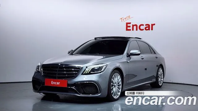 Mercedes-Benz S-Class 2015 — фото 1