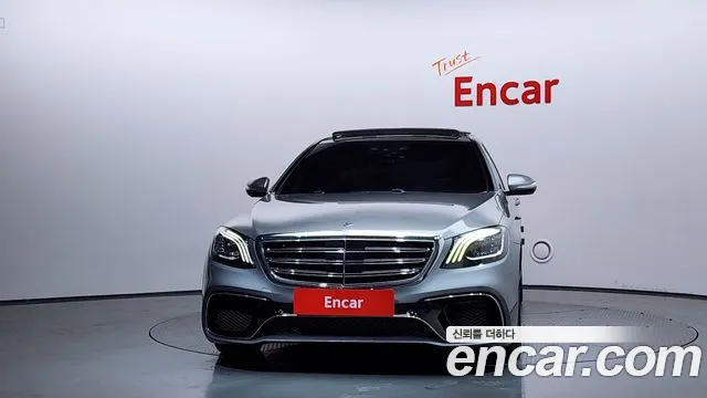 Mercedes-Benz S-Class 2015 — фото 3