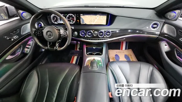 Mercedes-Benz S-Class 2015 — фото 7