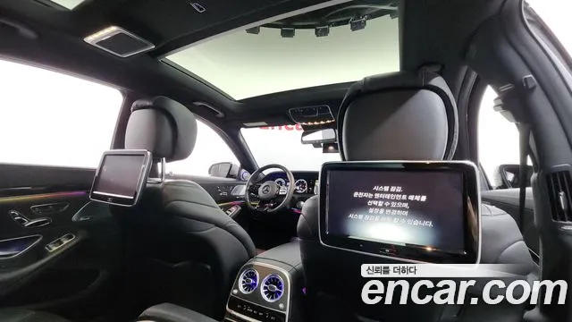 Mercedes-Benz S-Class 2015 — фото 18