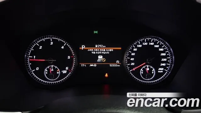 Hyundai Santafe 2022 — фото 11