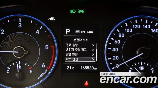 Hyundai Palisade 2019 — фото 16