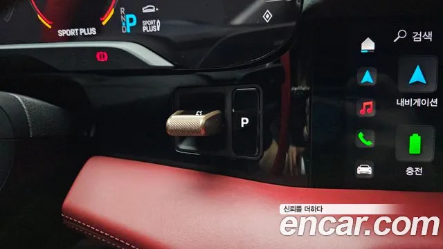 Porsche Taycan 2021 — фото 9