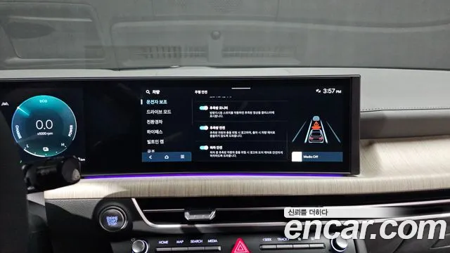 Hyundai Sonata 2026 — фото 17
