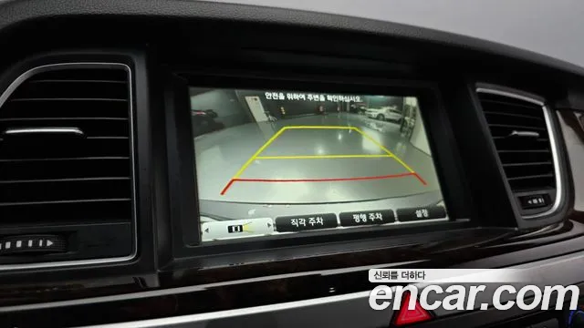 Hyundai Genesis 2015 — фото 15