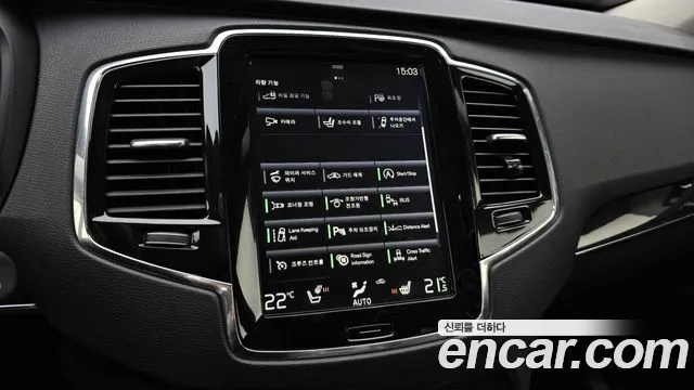 Volvo XC90 2017 — фото 14