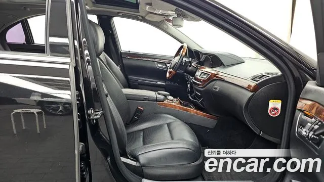 Mercedes-Benz S-Class 2010 — фото 11