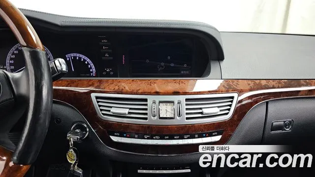 Mercedes-Benz S-Class 2010 — фото 14