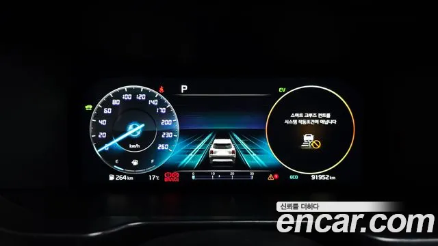 Kia Sorento 2022 — фото 11