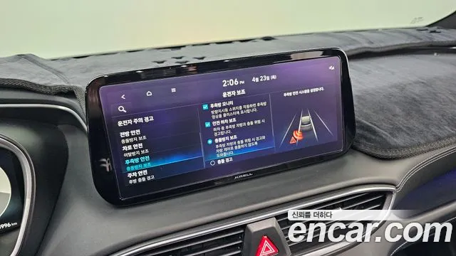 Hyundai Santafe 2021 — фото 18