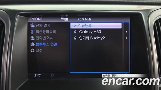 Hyundai Equus 2012 — фото 16