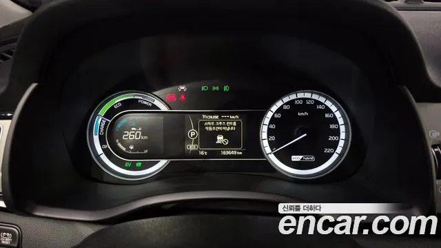 Kia Niro 2018 — фото 8