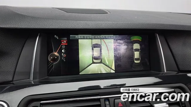 BMW 5-Series 2016 — фото 15