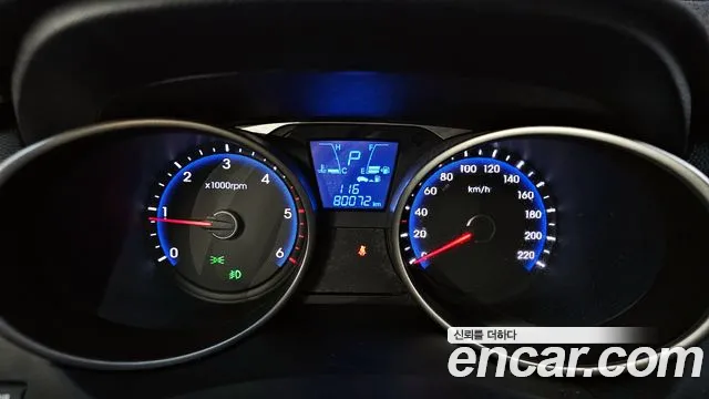 Hyundai Tucson 2015 — фото 8