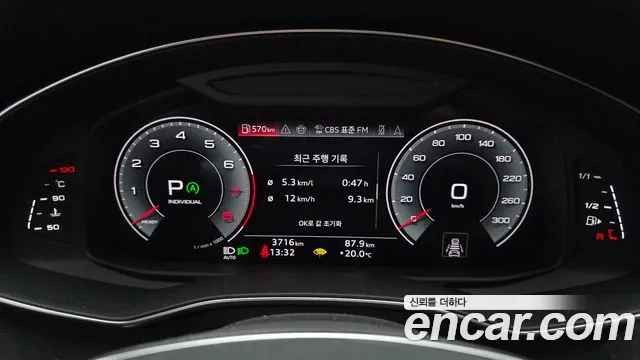 Audi A7 2025 — фото 11