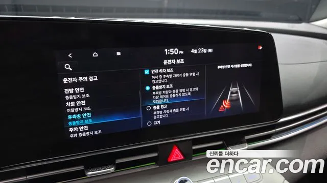 Hyundai AVANTE 2021 — фото 16