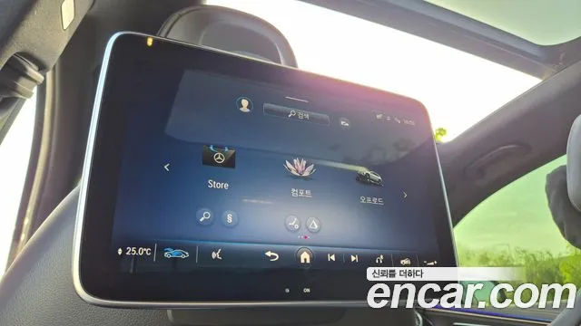 Mercedes-Benz EQS 2023 — фото 14