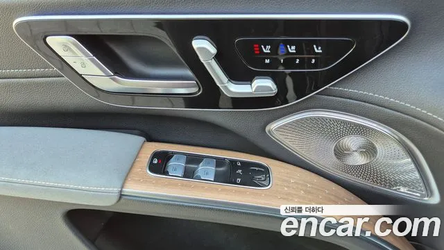 Mercedes-Benz EQS 2023 — фото 17