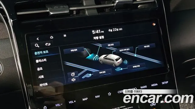 Hyundai Tucson 2021 — фото 19
