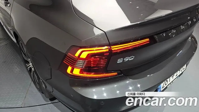 Volvo S90 2022 — фото 7