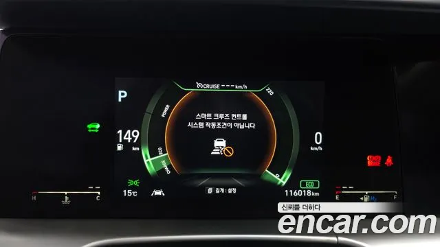 Hyundai Nexo 2019 — фото 8