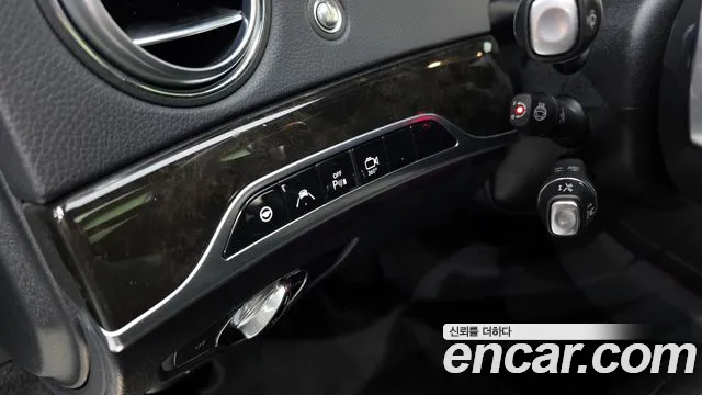 Mercedes-Benz S-Class 2015 — фото 16
