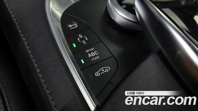 Mercedes-Benz S-Class 2015 — фото 17
