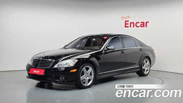 Mercedes-Benz S-Class 2008 — фото 1