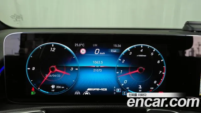 Mercedes-Benz GLB-Class 2023 — фото 11