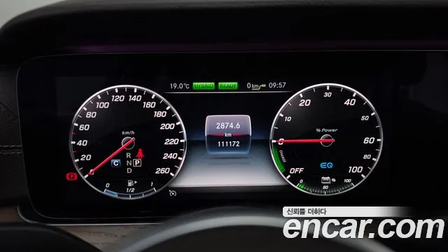 Mercedes-Benz E-Class 2019 — фото 11