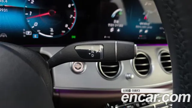 Mercedes-Benz E-Class 2021 — фото 12