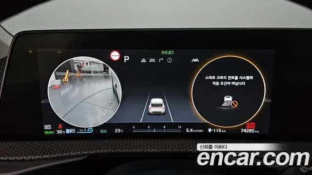 Kia EV6 2022 — фото 8
