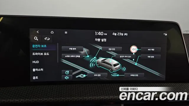 Kia EV6 2022 — фото 16