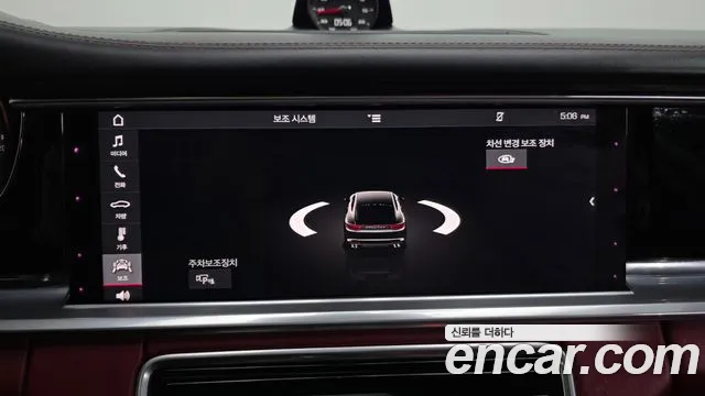 Porsche Panamera 2018 — фото 16