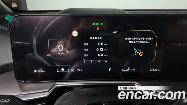 Kia Sorento 2025 — фото 10
