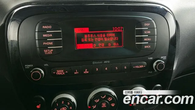 Kia Soul 2015 — фото 17