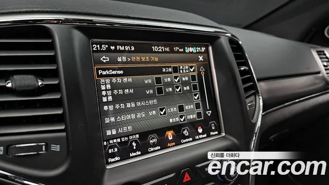 Jeep Cherokee 2018 — фото 16