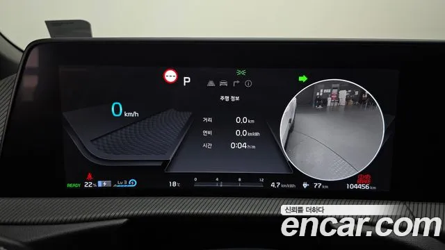 Kia EV6 2022 — фото 11