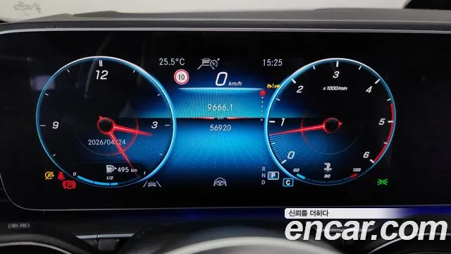 Mercedes-Benz GLS-Class 2022 — фото 11