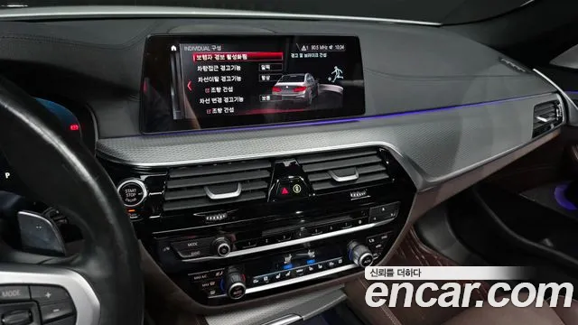 BMW 5-Series 2019 — фото 14