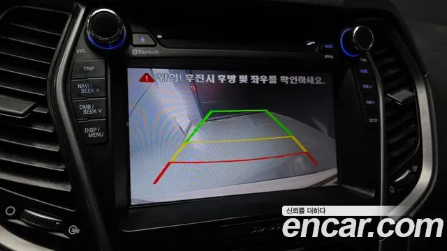 Hyundai Santafe 2015 — фото 15