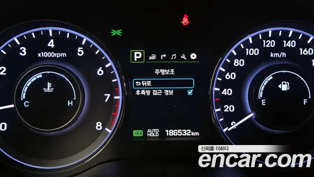 Hyundai Aslan 2015 — фото 16