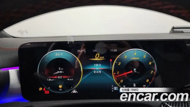 Mercedes-Benz CLA-Class 2021 — фото 11